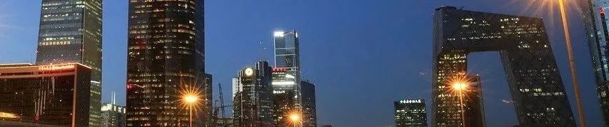 如何推动北京城市副中心高质量发展?答案尽在国新办这场发布会里 如何推动北京城市副中心高质量发展?答案尽在国新办这场发布会里