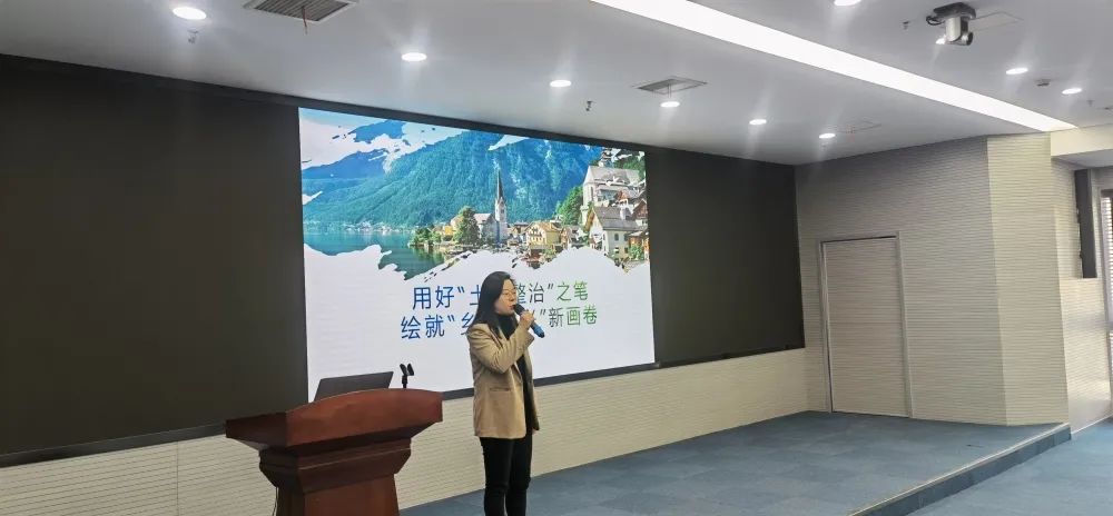 2021年度全局系统业务交流活动顺利开展