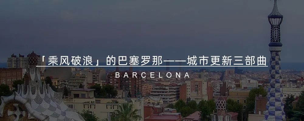 生活街区、超级街区、生态街区,谁是下一个爆款? 生活街区、超级街区、生态街区,谁是下一个爆款?