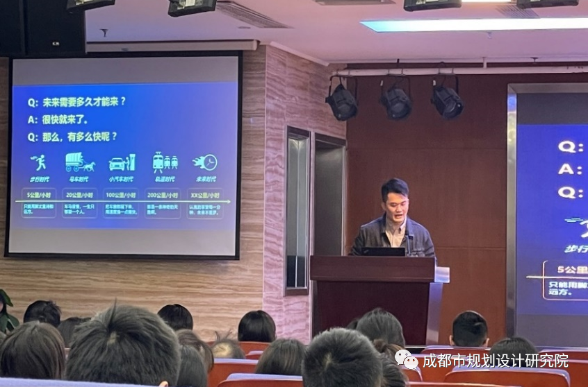 【院动态】我院举行“未来已来,设计呈现”主题学术交流活动 【院动态】我院举行“未来已来,设计呈现”主题学术交流活动