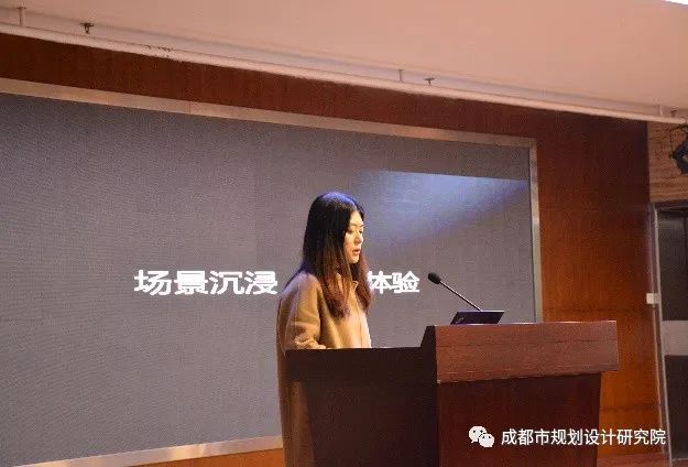 【院动态】我院举行“未来已来,设计呈现”主题学术交流活动 【院动态】我院举行“未来已来,设计呈现”主题学术交流活动