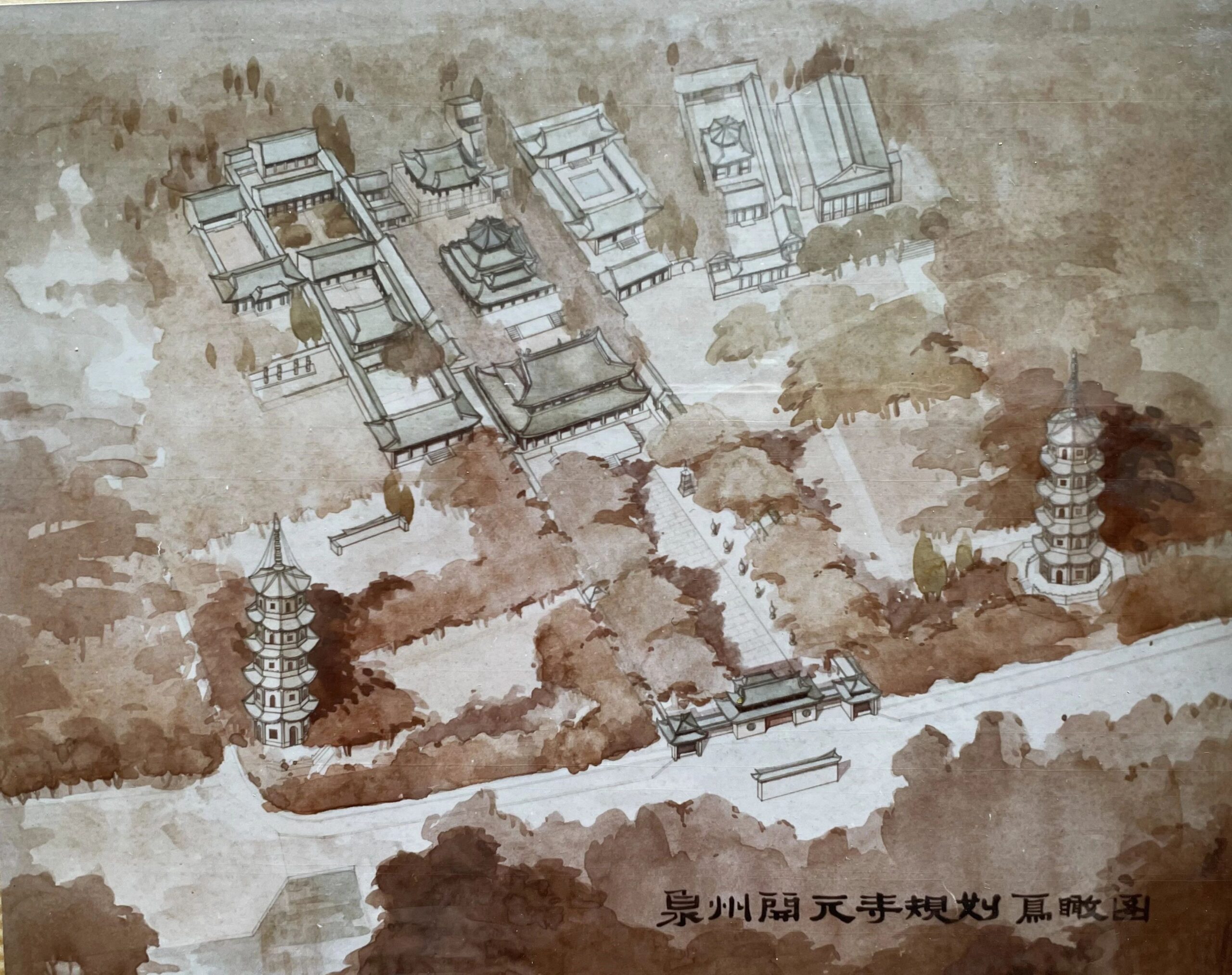 纪念我国著名城市规划学家沈玉麟先生诞辰100周年