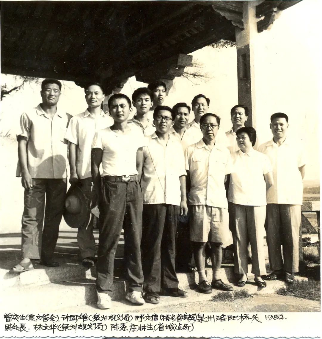 纪念我国著名城市规划学家沈玉麟先生诞辰100周年
