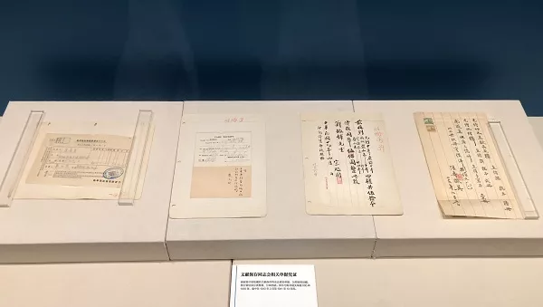 【文保先驱】 郑振铎先生的文物保护思想及其当代意义