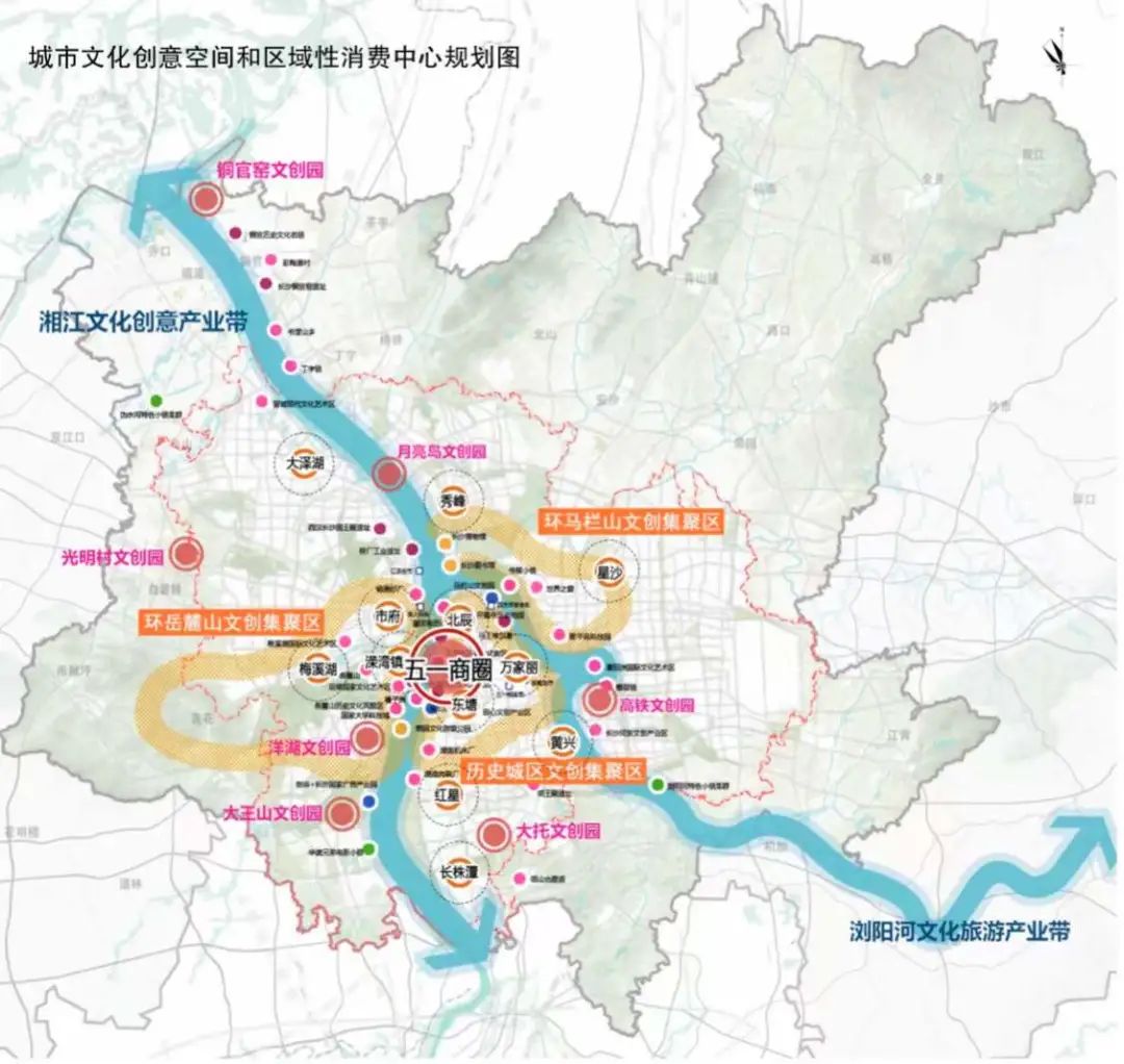 《长沙市国土空间总体规划(2021-2035年)》今起公示 《长沙市国土空间总体规划(2021-2035年)》今起公示