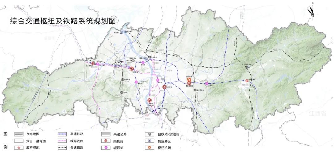 《长沙市国土空间总体规划(2021-2035年)》今起公示 《长沙市国土空间总体规划(2021-2035年)》今起公示