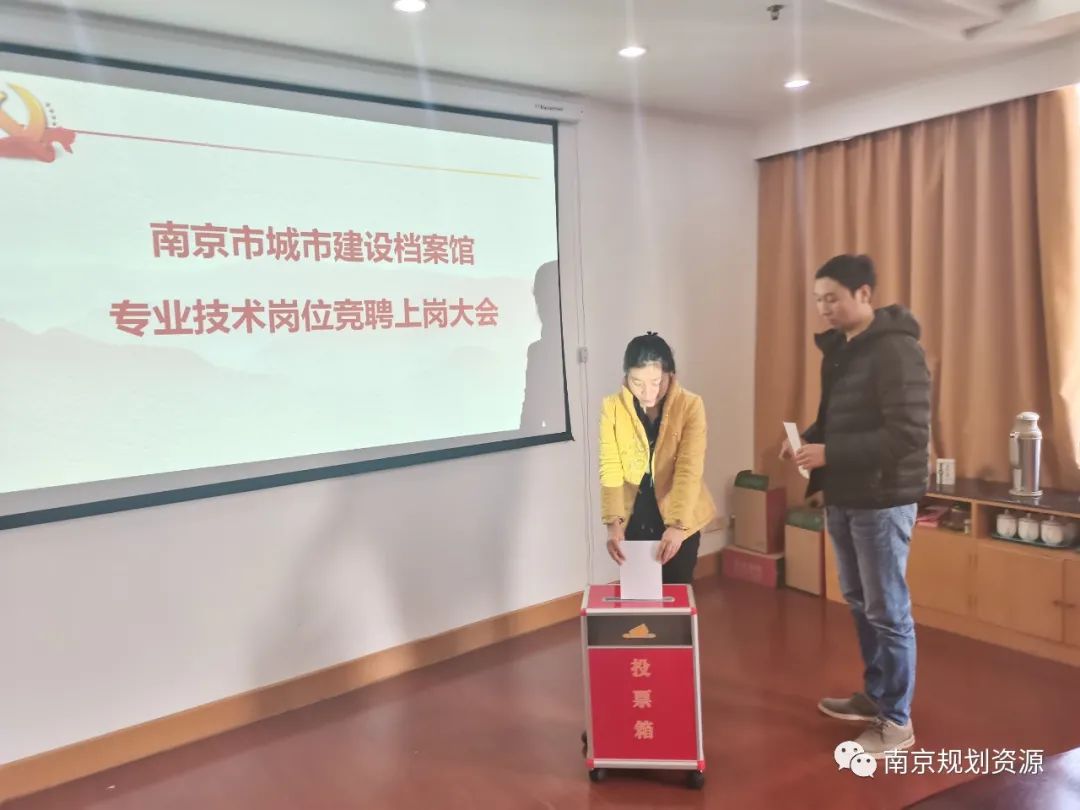 【基层亮点工作巡礼——城建档案馆】“五新”引领创“档建先锋”