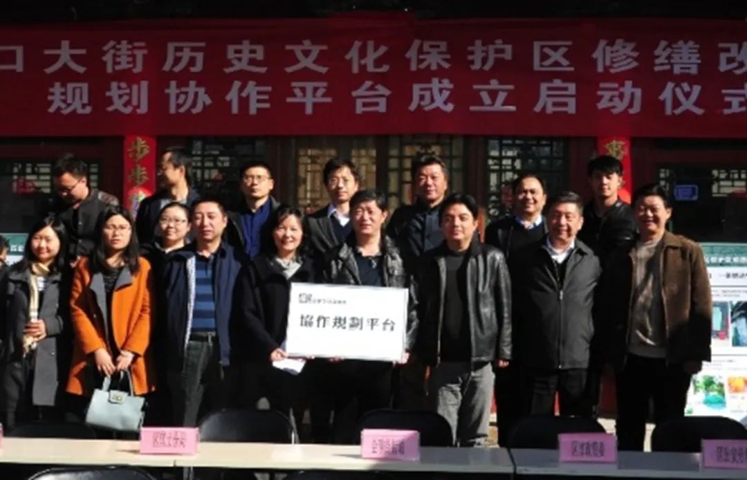 规划解读丨古道声声,模式口历史文化街区保护更新规划探索 规划解读丨古道声声,模式口历史文化街区保护更新规划探索