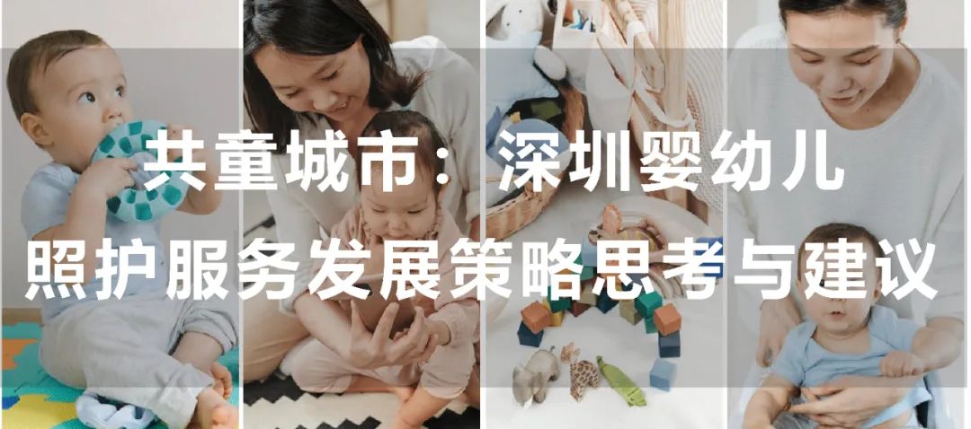 “低碳”理念下，城市更新设计或许可以这样做