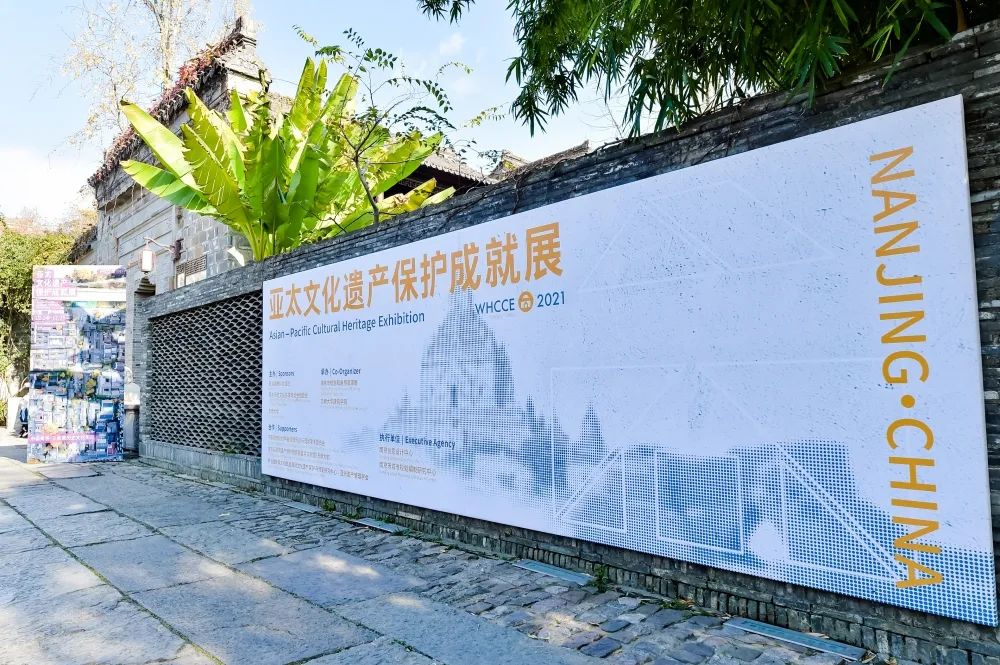 保护关注点转变:从建筑到街巷再到人 保护关注点转变:从建筑到街巷再到人