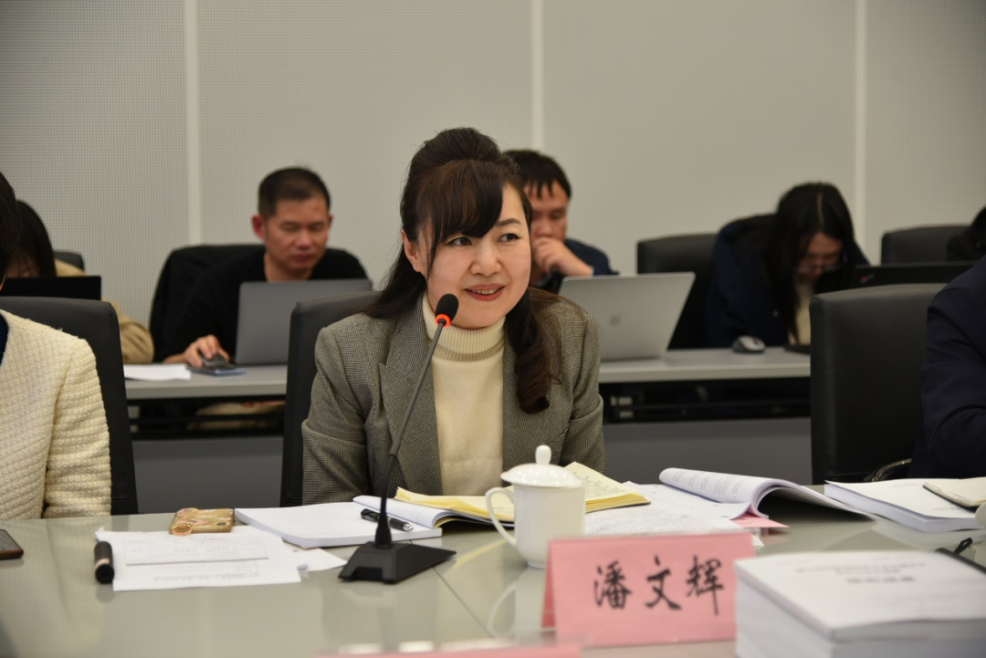 南京市国土空间基础信息平台项目通过验收