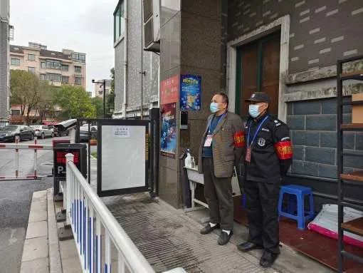 全面落实防控举措 钱塘规划资源人在行动 全面落实防控举措 钱塘规划资源人在行动