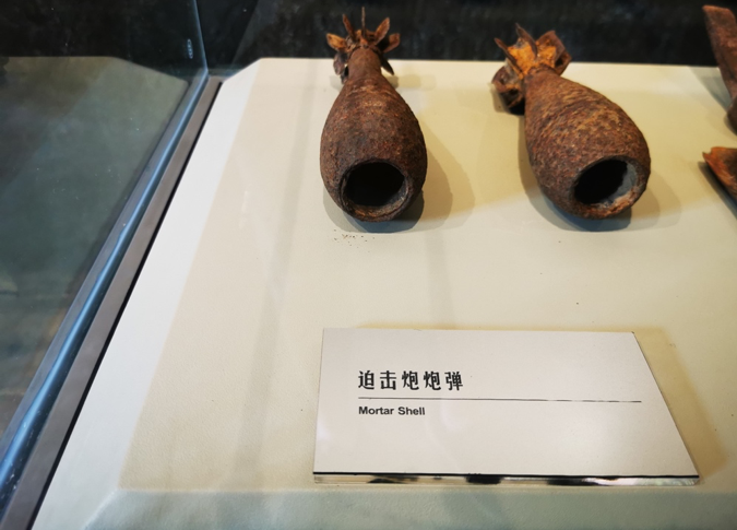 【第四批国家工业遗产】锡矿山锑矿&兵工署第一兵工厂旧址 【第四批国家工业遗产】锡矿山锑矿&兵工署第一兵工厂旧址