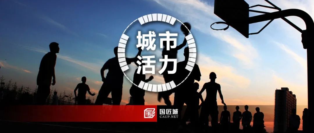 规划那些事儿：未来的城市活力在哪里？15分钟生活圈，做点小生意