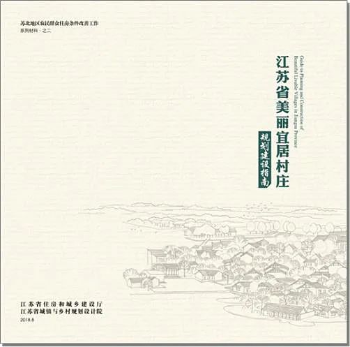 【文章导读】新发展阶段中国城市空间治理的策略思考——兼议城市规划设计行业的变革 【文章导读】新发展阶段中国城市空间治理的策略思考——兼议城市规划设计行业的变革