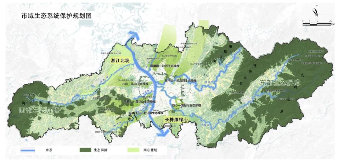 《长沙市国土空间总体规划(2021-2035年)》今起公示 《长沙市国土空间总体规划(2021-2035年)》今起公示