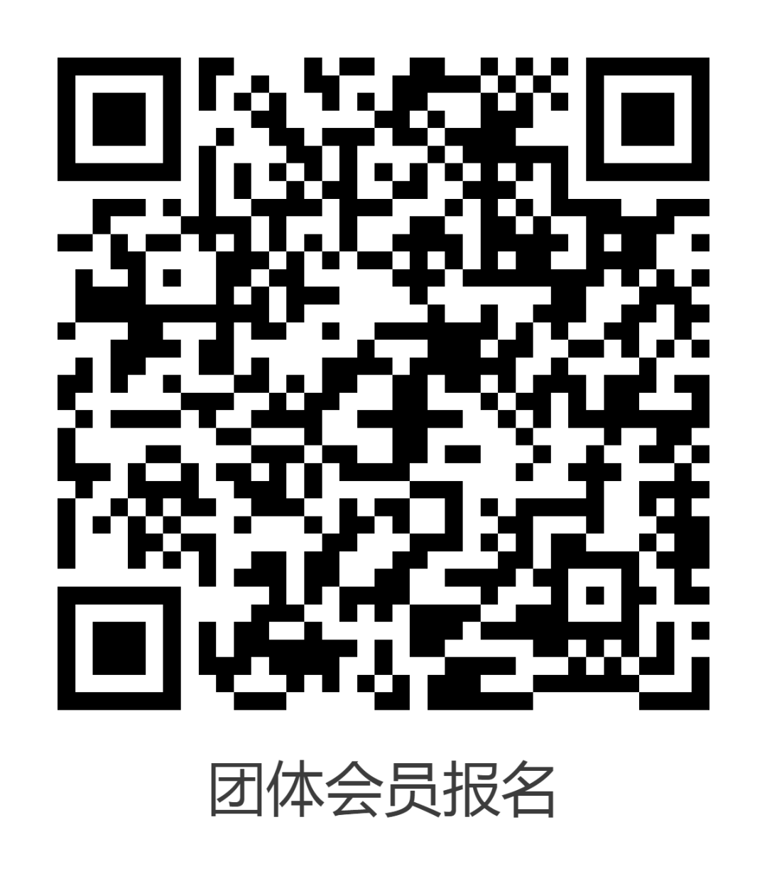 土地大讲堂预告 | 张凤荣:耕地保护,保这样的耕地 土地大讲堂预告 | 张凤荣:耕地保护,保这样的耕地