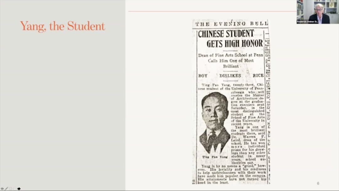 听宾大设计学院院长追溯杨廷宝的费城往事 听宾大设计学院院长追溯杨廷宝的费城往事