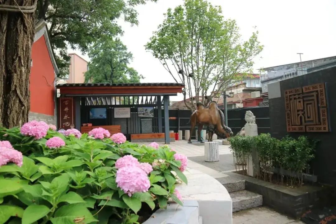 2021十大“北京最美街巷”揭晓!名单拿好,去打卡! 2021十大“北京最美街巷”揭晓!名单拿好,去打卡!