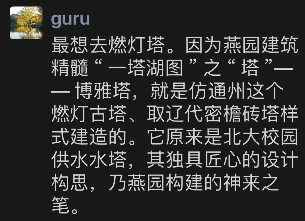 活动开奖 | 这条“忙忙碌碌的大运河”上,大家最想去哪探访? 活动开奖 | 这条“忙忙碌碌的大运河”上,大家最想去哪探访?