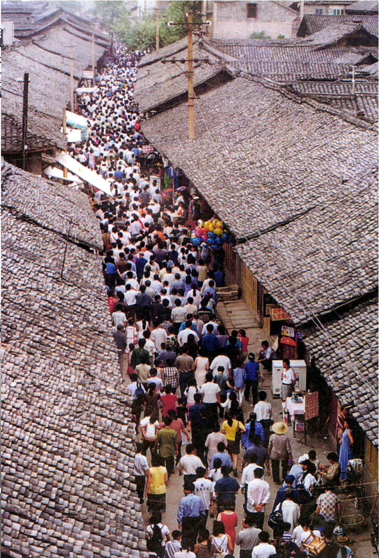 张广汉:历史文化街区在现代化过程中的新生 张广汉:历史文化街区在现代化过程中的新生