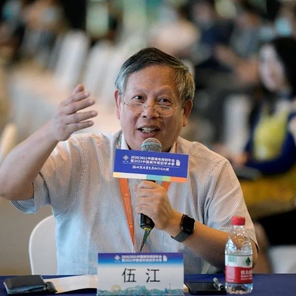 伍江：城市空间治理的四大关注点