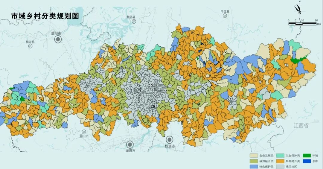 最新发布:《长沙市国土空间总体规划(2021-2035年)》公示版 最新发布:《长沙市国土空间总体规划(2021-2035年)》公示版