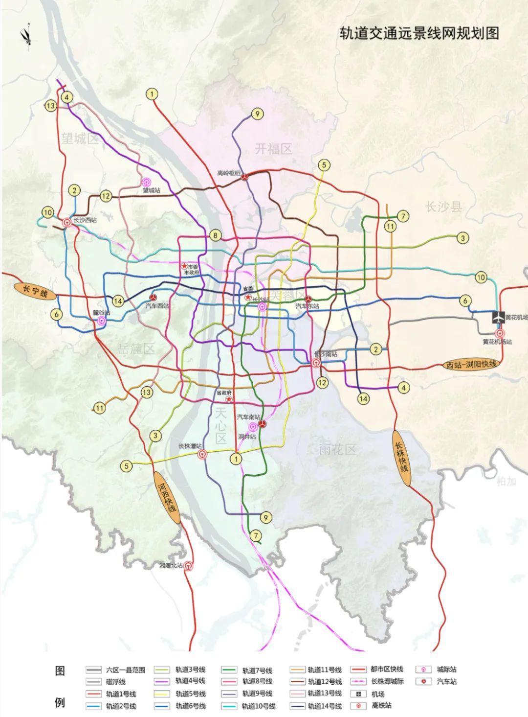 《长沙市国土空间总体规划(2021-2035年)》今起公示 《长沙市国土空间总体规划(2021-2035年)》今起公示