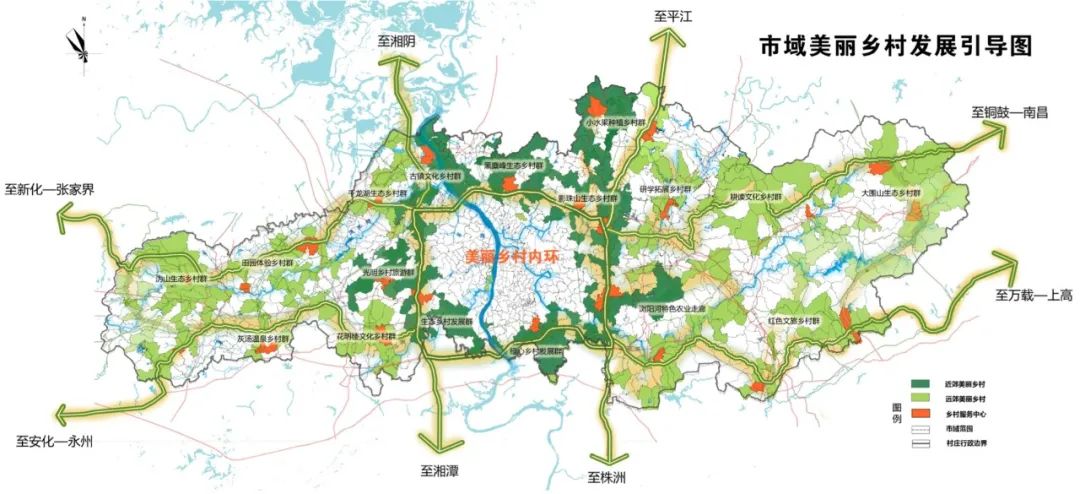 《长沙市国土空间总体规划(2021-2035年)》今起公示 《长沙市国土空间总体规划(2021-2035年)》今起公示