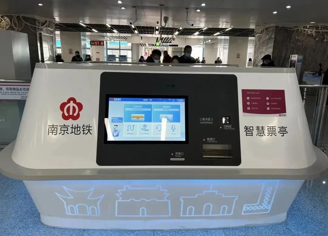 当好“店小二”,做好“助推手”,倾力保障宁句城际顺利通车 当好“店小二”,做好“助推手”,倾力保障宁句城际顺利通车