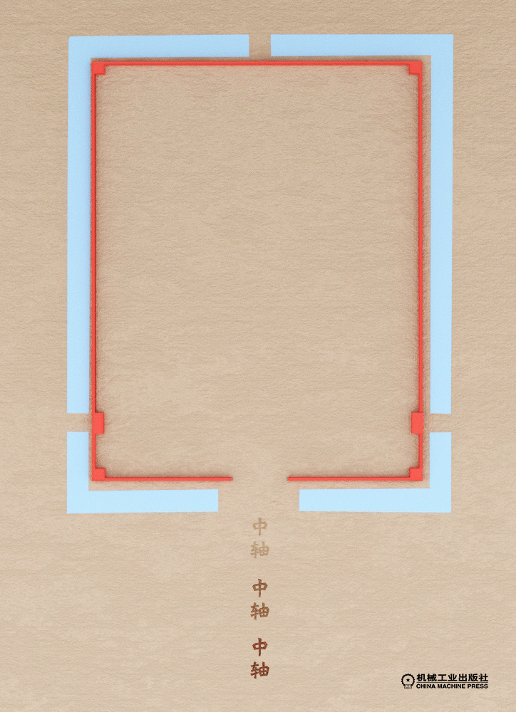 推荐｜古建筑，我该拿你怎么办？遗介《古建奇谈》在手，从此古建不愁！