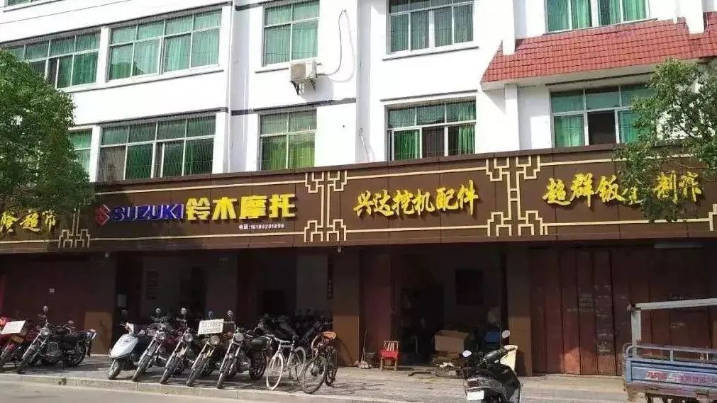 店招,多元审美展现城市文化底蕴 店招,多元审美展现城市文化底蕴