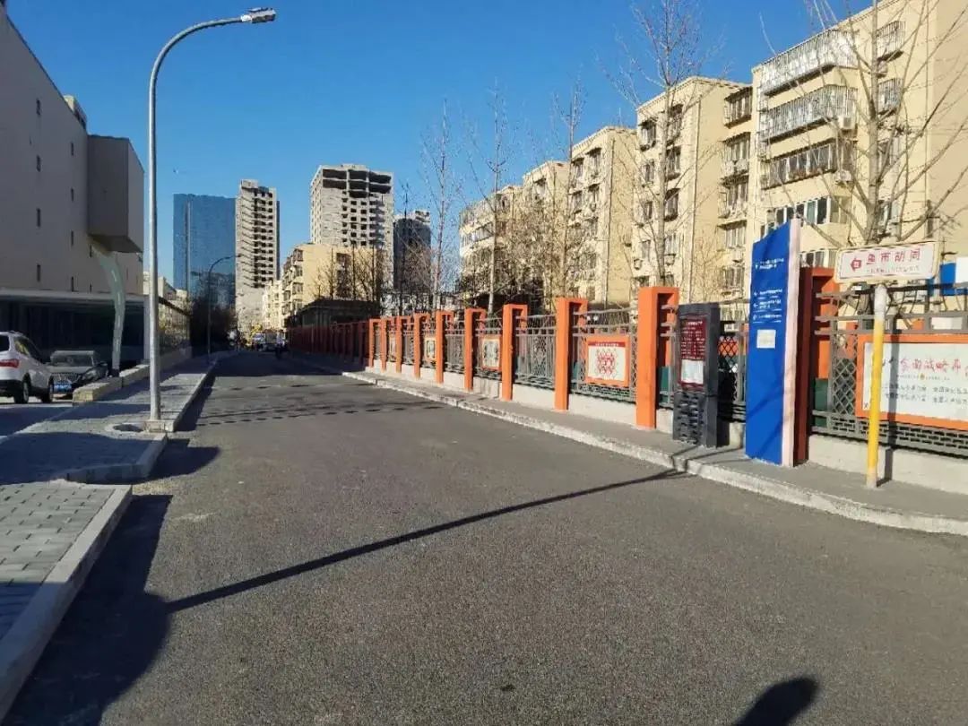 2021十大“北京最美街巷”揭晓!名单拿好,去打卡! 2021十大“北京最美街巷”揭晓!名单拿好,去打卡!