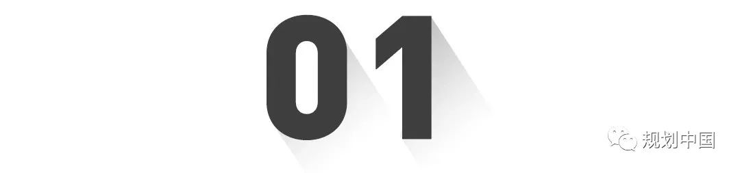 2019-2020建筑设计奖“历史文化保护传承创新专项”获奖项目学术研讨会成功举办 2019-2020建筑设计奖“历史文化保护传承创新专项”获奖项目学术研讨会成功举办