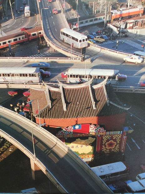 风土建筑的理论空间——记夏铸九教授同济年度特邀讲座
