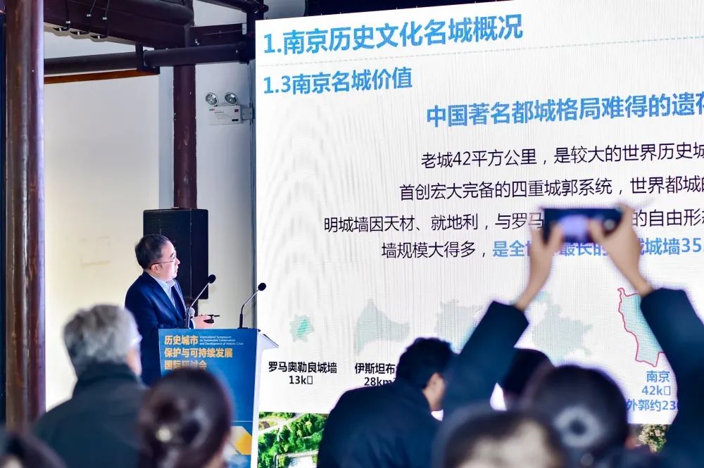 保护关注点转变：从建筑到街巷再到人