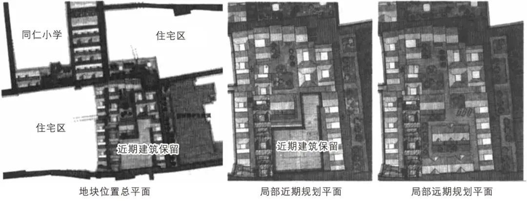 【城市设计口述史】中国现代城市设计的早期回忆——段进院士访谈