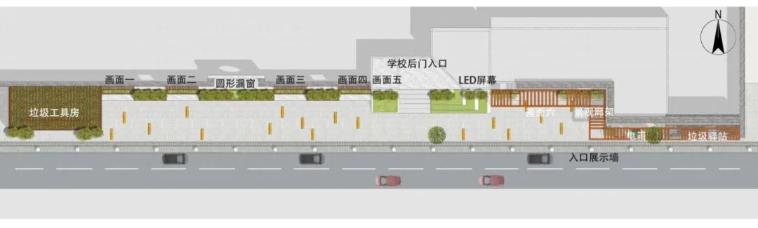 作品|基于“针灸疗法”的城市小微消极空间改造设计实践 作品|基于“针灸疗法”的城市小微消极空间改造设计实践