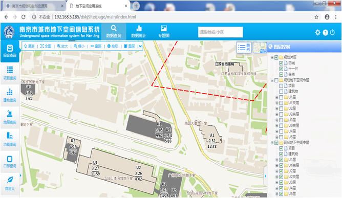 我局牵头编制完成《南京市“十四五”地下空间开发利用规划》