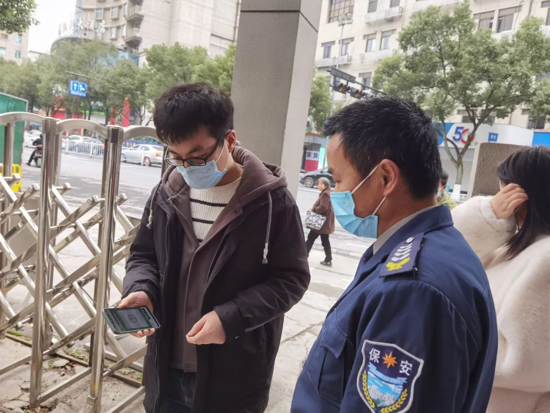 建德市规划和自然资源局多措并举严把疫情防控关