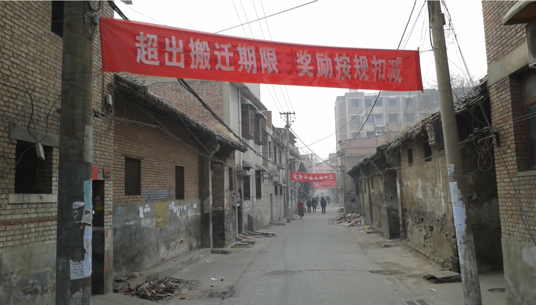 张广汉:历史文化街区在现代化过程中的新生 张广汉:历史文化街区在现代化过程中的新生