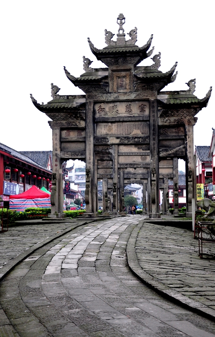 张广汉:历史文化街区在现代化过程中的新生 张广汉:历史文化街区在现代化过程中的新生