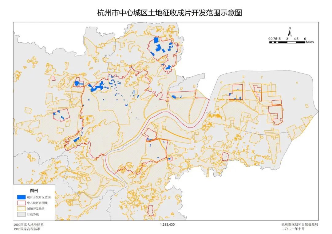 我市首次编制的中心城区成片开发方案获省级专家充分肯定