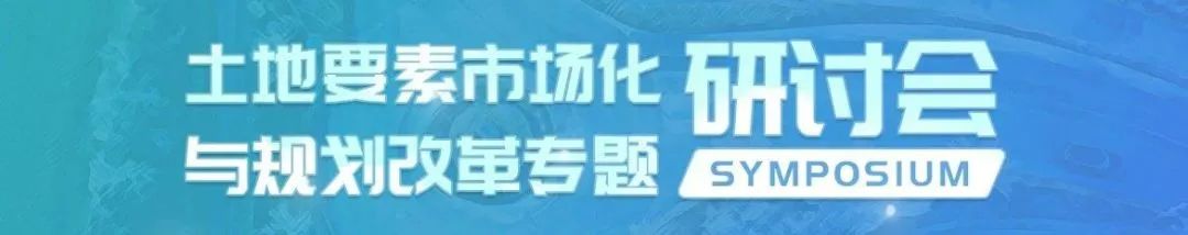 三部委:严格耕地用途管制 三部委:严格耕地用途管制