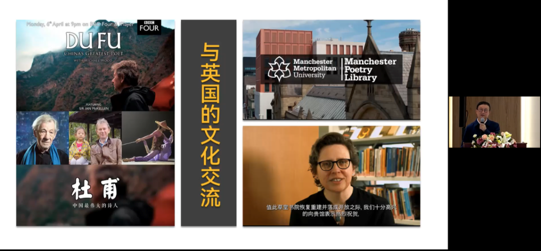 推荐 | 中英博物馆大咖云集会聊点儿什么?——“重构未来”文化遗产论坛精彩回放 推荐 | 中英博物馆大咖云集会聊点儿什么?——“重构未来”文化遗产论坛精彩回放