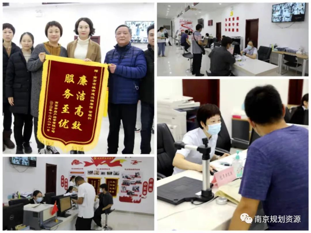 【基层亮点工作巡礼——城建档案馆】“五新”引领创“档建先锋”