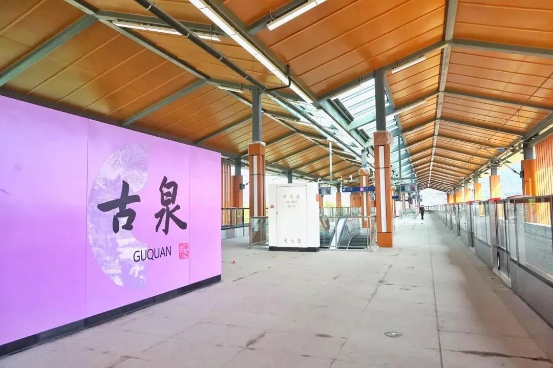 当好“店小二”,做好“助推手”,倾力保障宁句城际顺利通车 当好“店小二”,做好“助推手”,倾力保障宁句城际顺利通车