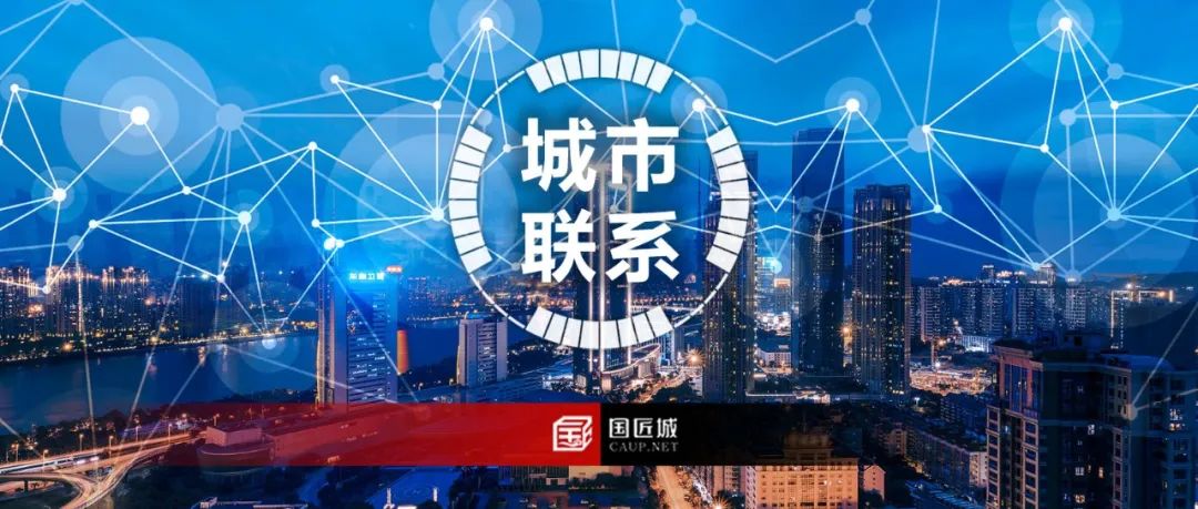 城市联系测度：粤港澳大湾区的城市联系
