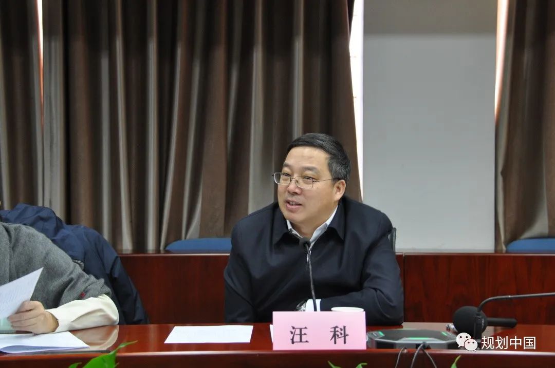 2019-2020建筑设计奖“历史文化保护传承创新专项”获奖项目学术研讨会成功举办