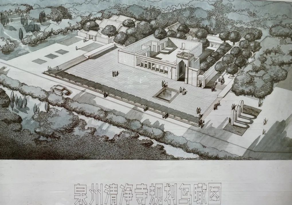 纪念我国著名城市规划学家沈玉麟先生诞辰100周年